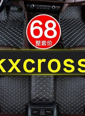 320起亚kxcross专用全大包围汽车脚8垫17/1动/19款20182019手自动