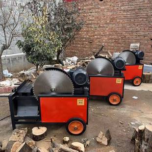 全自动断木机小型断料机木工切段机断木锯小型方木原木截断锯圆木