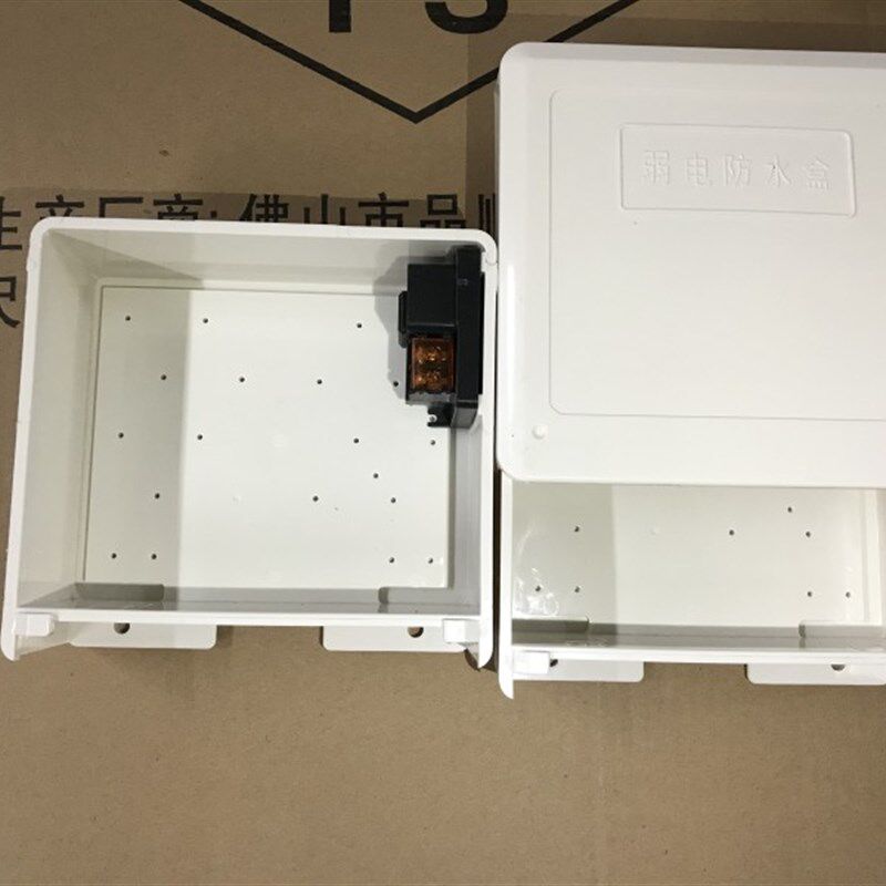监控防水盒电工防水箱中号塑料防水盒165*160*65空盒带插座10个装