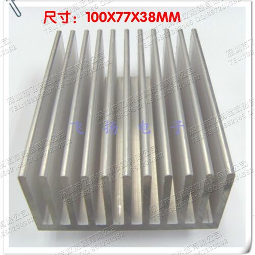 厚实铝散热片  纯铝制散热器/型材散热条100*77*38MM