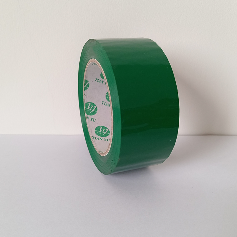 .5厘米胶带彩色红色白色紫色蓝色绿色封箱胶布快递打包胶纸
