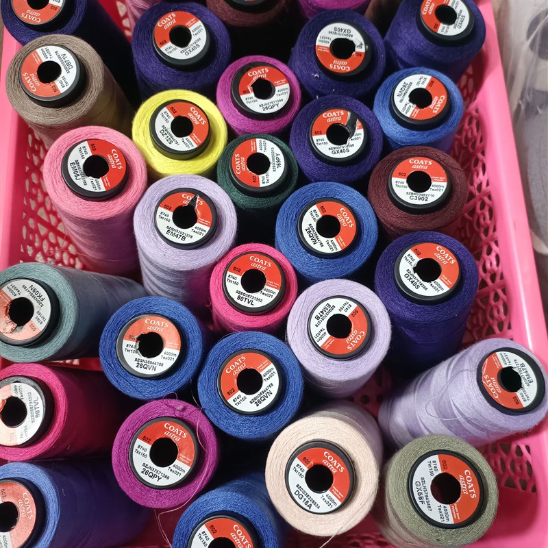 2斤细线2针织薄料平车缝纫线3随机不重色高士缝纫线tex21