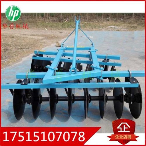 圆盘犁 圆盘中耙 悬挂式缺口圆盘耙 农田开航耕地耙旋耕耙