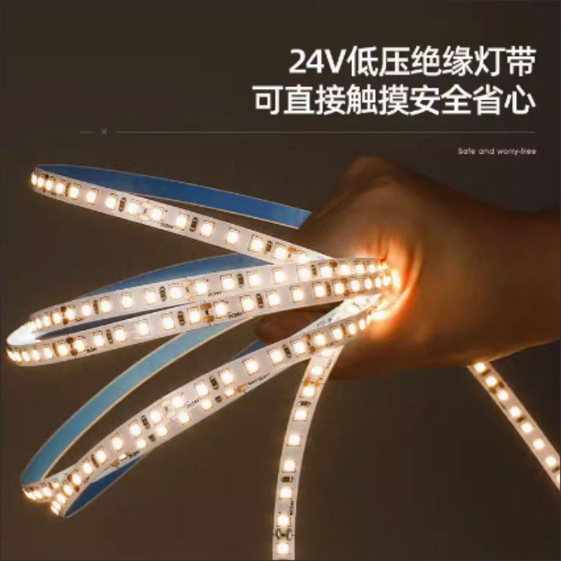 LED灯带低压贴片24V裸板柜台灯箱自粘软灯条装饰线形灯线性灯智能