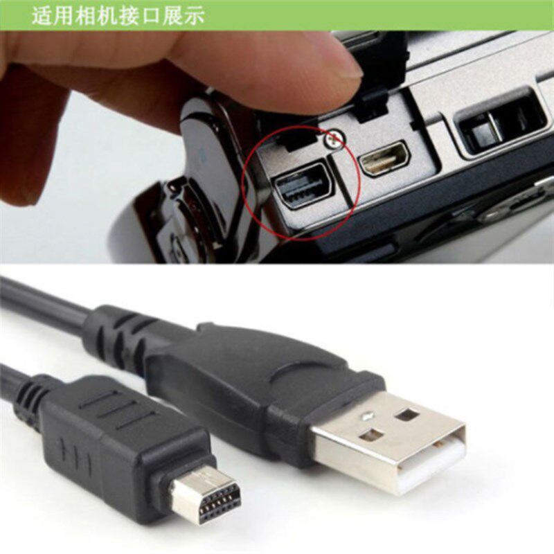 奥林巴斯USB数据线E-M5 II E-PL3 E-PL7 U750 760 770 7030E-M10