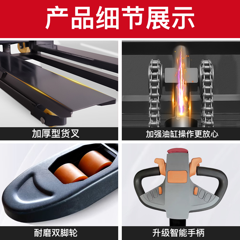 电动堆高机2吨手动升降1吨小型地牛仓库搬运车站驾式全电动堆高车