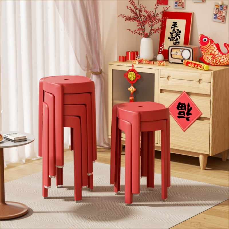 塑料凳子可叠放家用餐椅餐桌圆凳现代简约商用高板凳客厅加厚凳子