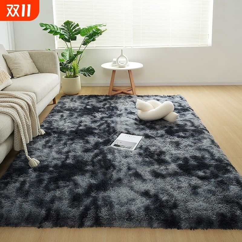 加厚丝毛客厅卧室飘窗少女床边房间大面积地毯地垫沙发可机洗书房