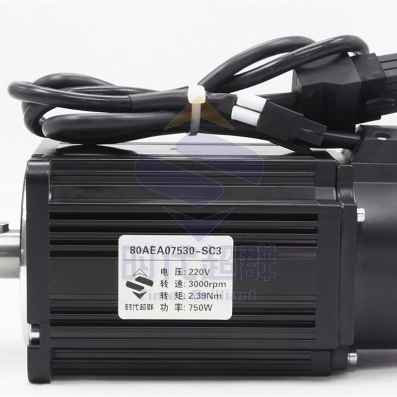 7W伺服电机装 交流C 2.39n.m高速伺服电机E07530SC3