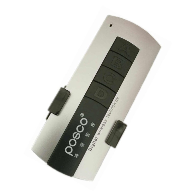 浦项智控 无线遥控开关三路电灯遥控开关 智能家用灯具摇控器