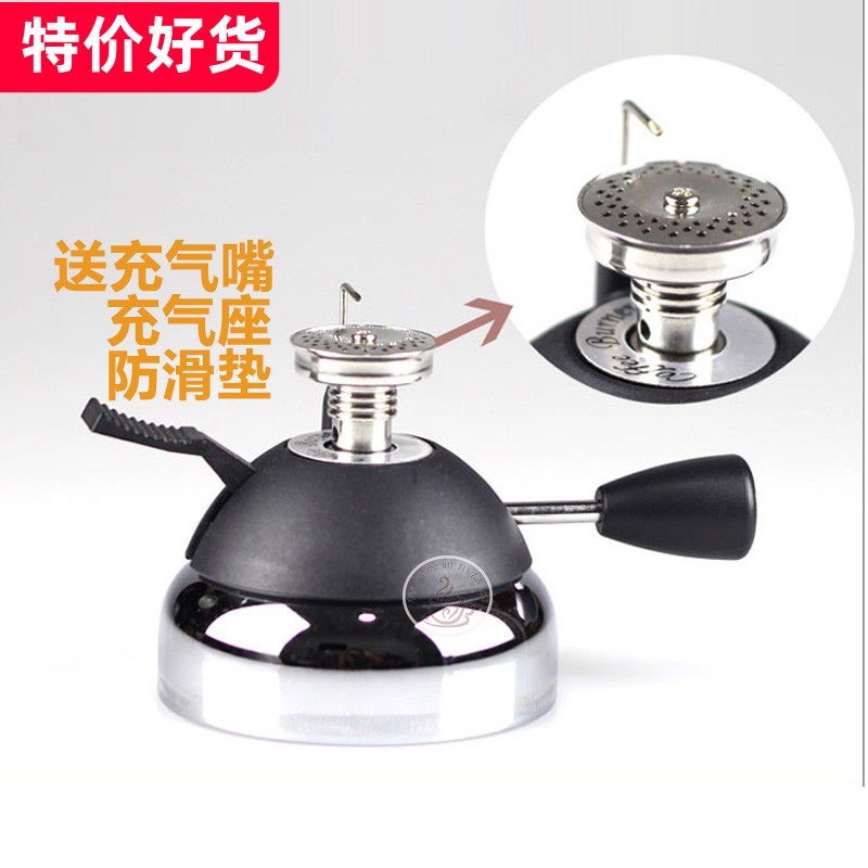 不锈钢头迷你便携式咖啡炉 摩卡壶加热虹吸壶手冲壶瓦斯炉 家用炉