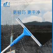 意大利CT施达轻巧型转向玻璃刮子 铝伸缩杆双面窗户刮水擦窗器