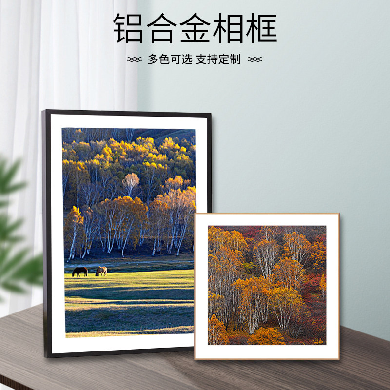 窄边相框裱框油画框12寸14寸16寸18拼图画框装裱框架挂墙摆台定制