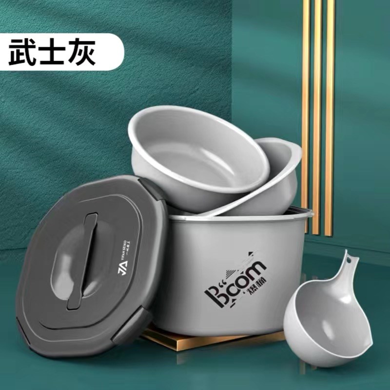 一帆精工开饵桶多功能手提饵料桶四件开饵盆带盖可坐人硬壳