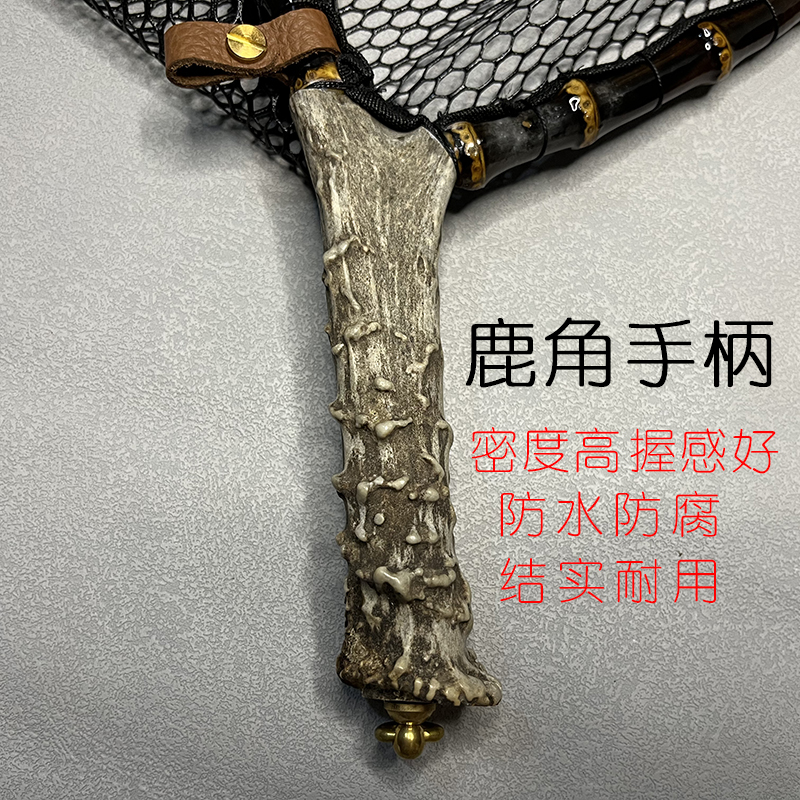 鹿角抄网路亚溪流微物超轻便携实木手抄网紫竹根抄网头捞鱼网装备