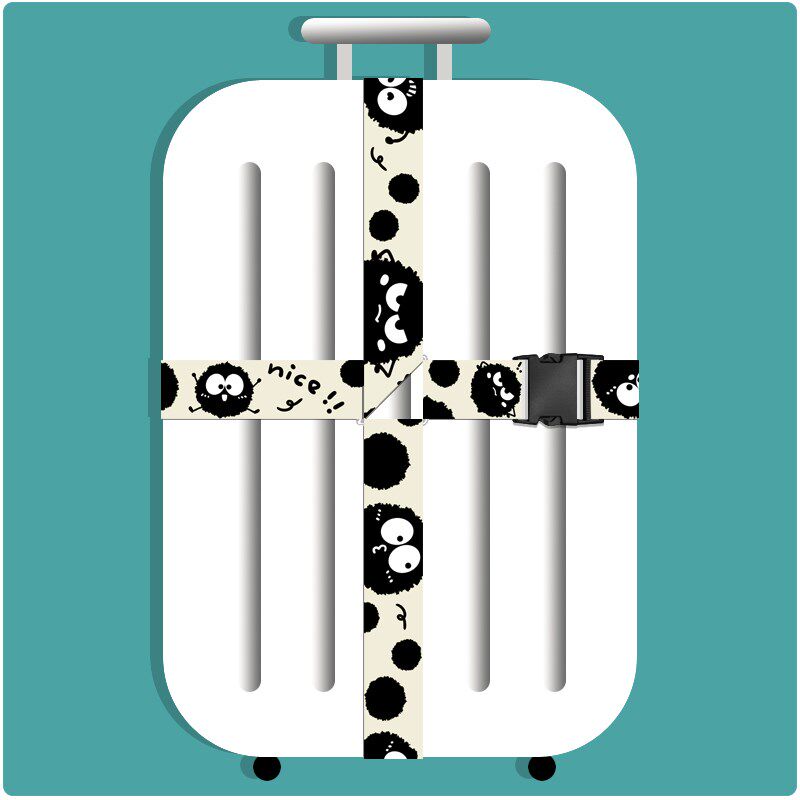 行李箱捆绑带十字拉杆箱打包带防开加固定绳卡扣可爱个性男女通用