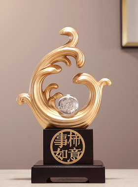 风生水起酒柜装饰品摆件家居饰品客厅电视柜事事如意办公室招财