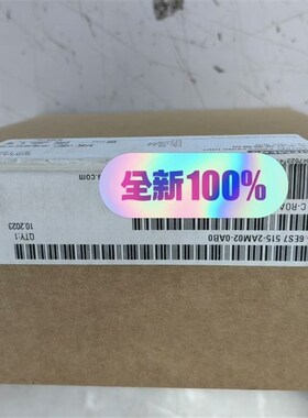 议价S7-1500中央处理器6ES7 515-2AM02-