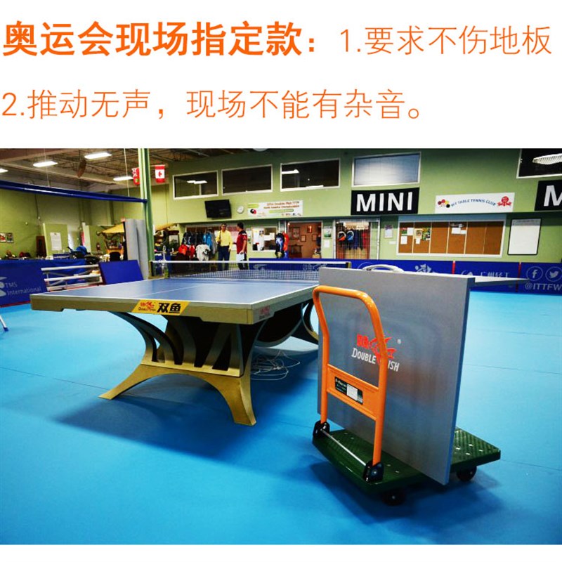 SUPO向荣平板车1KG300KG静音折叠手推车四轮小拖车货搬运车