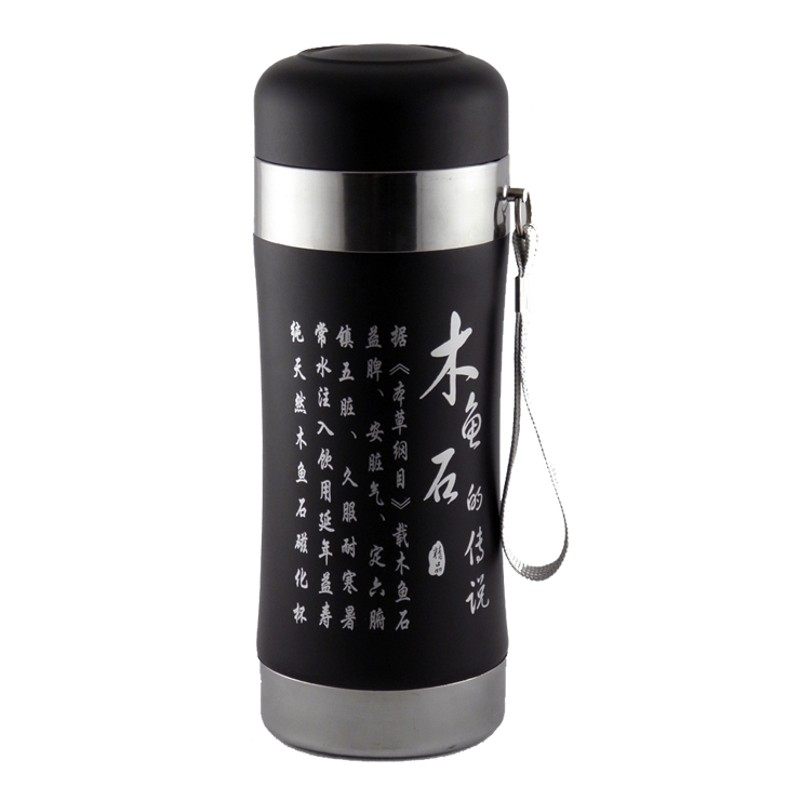 木鱼石内胆杯保健水杯密封旅行杯保温车载水杯 买2送1