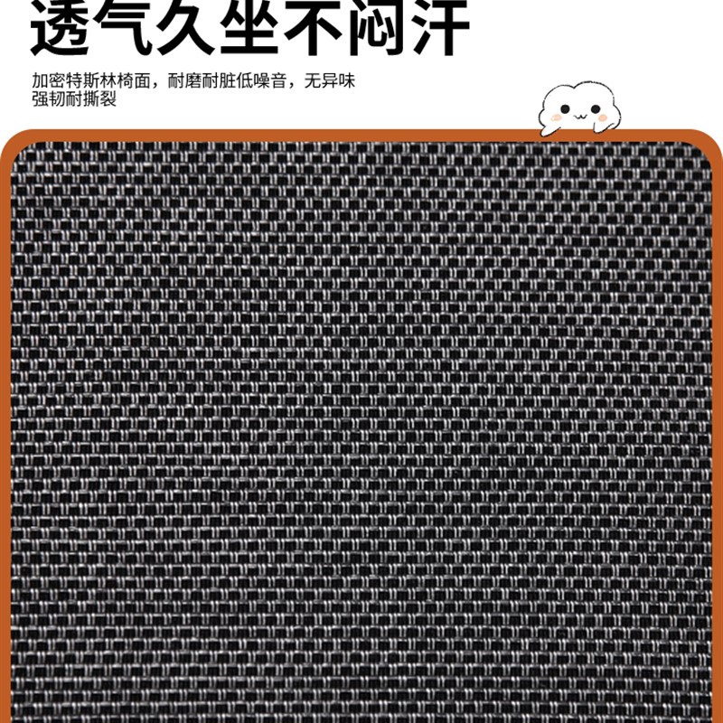 躺椅折叠午休坐睡两用椅办公室电脑椅舒适久坐大学生宿舍