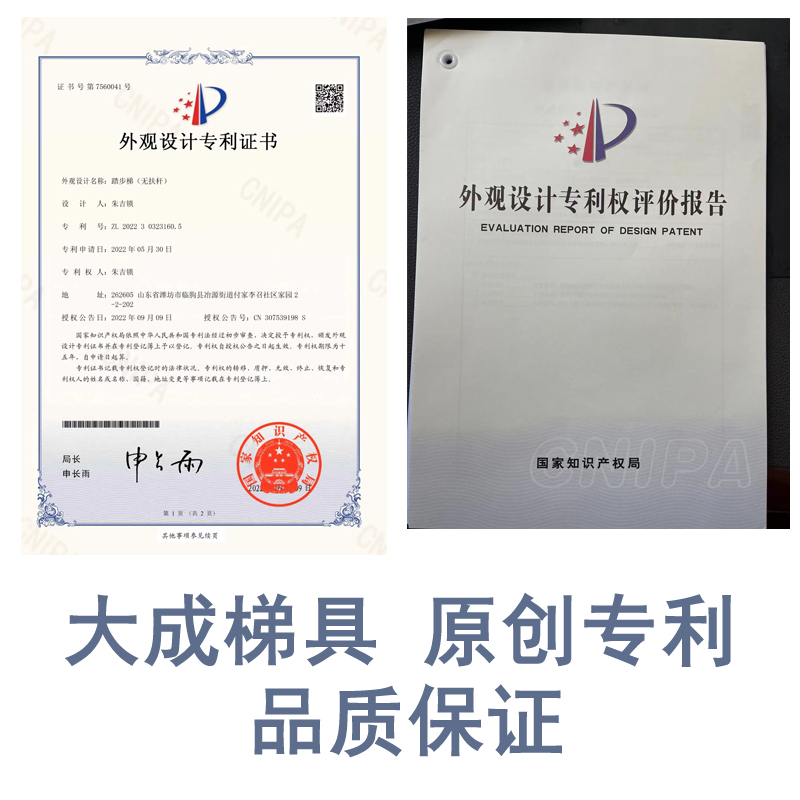 工业踏步梯台阶梯移动仓库登高梯两三步梯家用梯子阶梯脚踏台