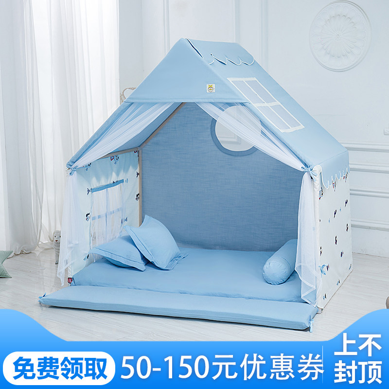 儿童布艺帐篷床男孩室内超大玩具房子围栏棉麻男宝宝过家家游戏屋