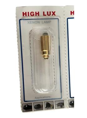 KEELER凯乐间接检眼镜灯泡 1015-P-7023 3.5V