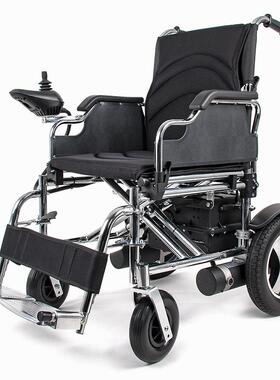 信康达电动轮椅车 XKD110折叠轻便铝合金老人残疾人智能代步车