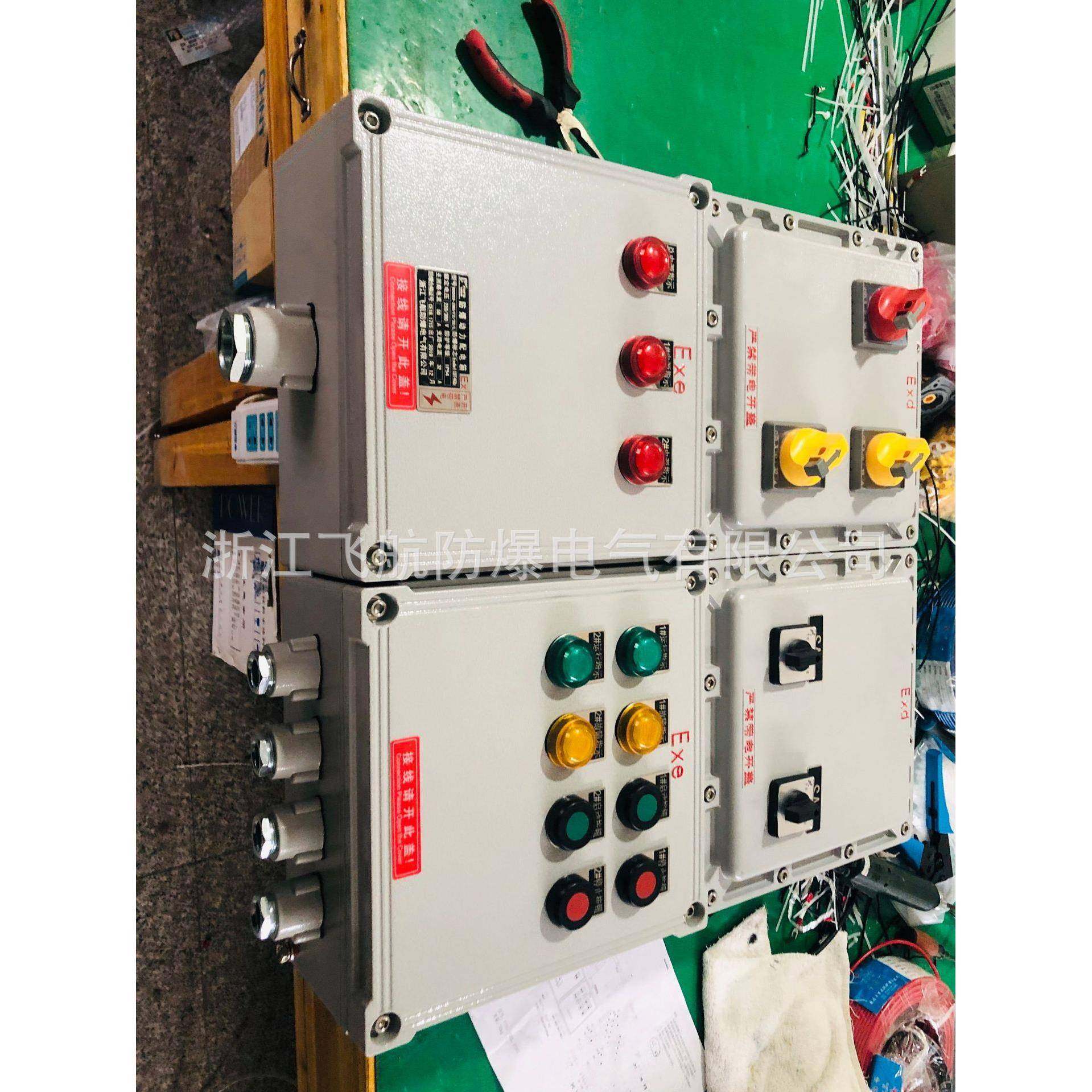 防爆箱防爆柜自动化控制箱,电子元器件市场,其它元器件,淘宝优惠券,粉丝福利购,淘宝优惠卷