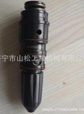 4914305 喷油器总成发动机喷油嘴3054218 4914537 4914308油嘴