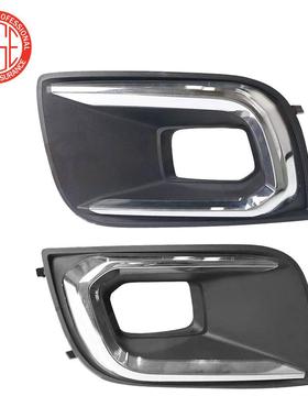 适用2018-2021红杉Sequoia雾灯框520400C010 520300C010