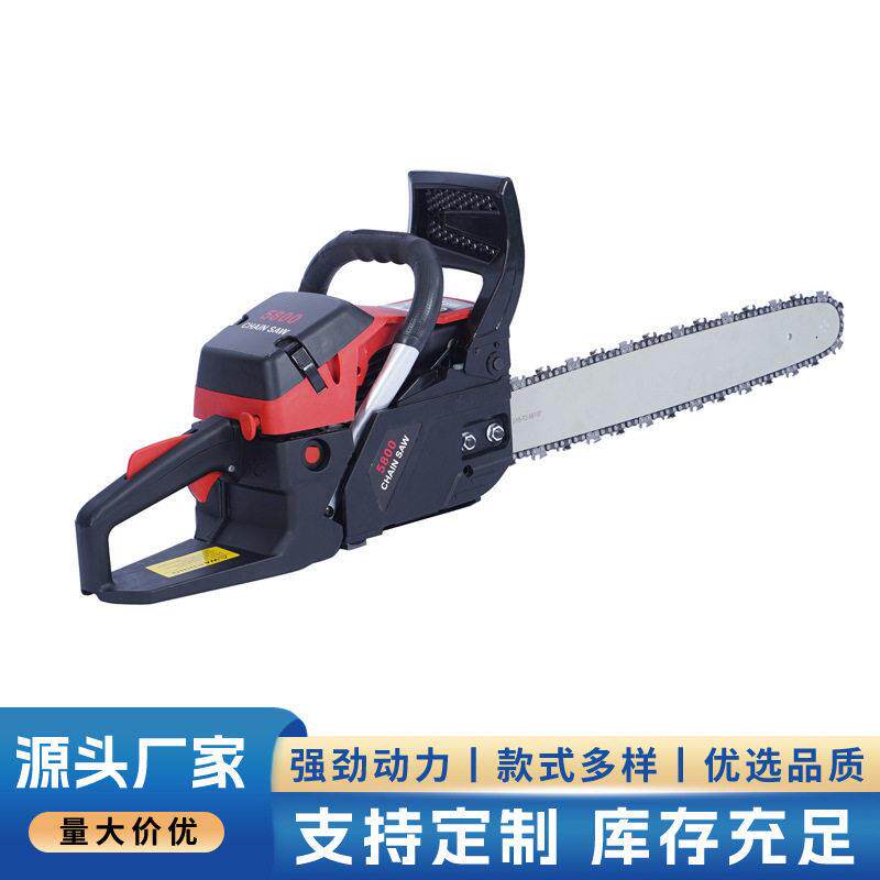 跨境新款大功率油锯家用小型伐木锯便携式汽油锯手持式除草机