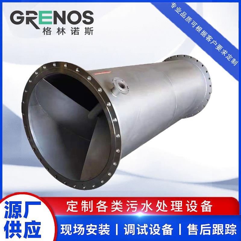 山东厂家管道混合器液体混合加药静态混合器