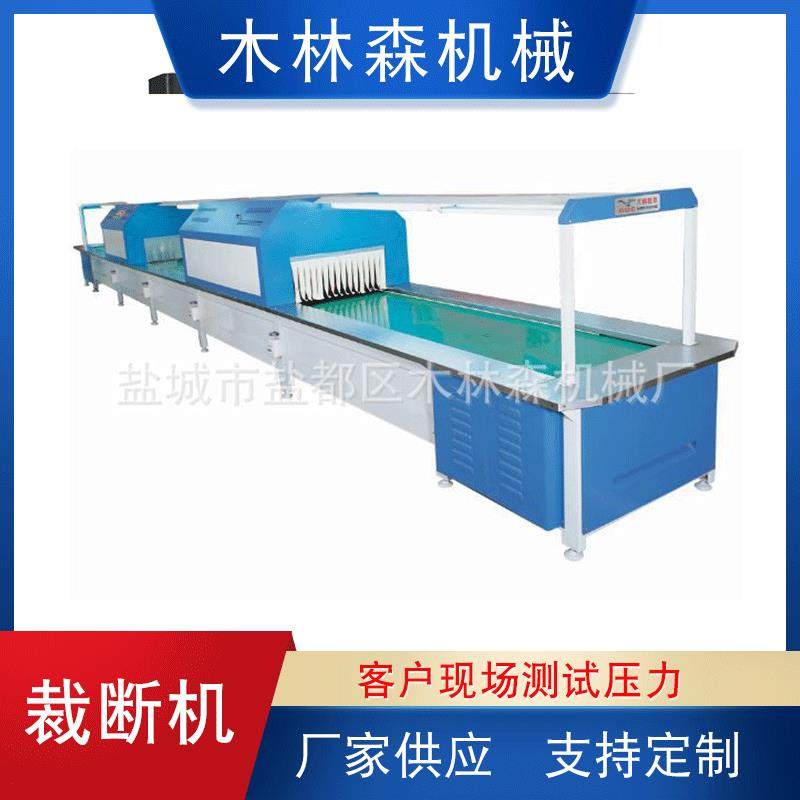 厂家供应女鞋生产线制鞋流水线制鞋配套设备支持定制,机械设备,制鞋机械,淘宝优惠券,粉丝福利购,淘宝优惠卷