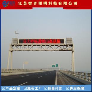 厂家直销高速公路限高路跨标志牌路跨可升降交通道路限高架