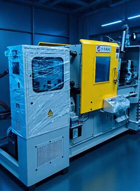 88吨普通压铸机锁模力880KN450模/时提供售后技术支持