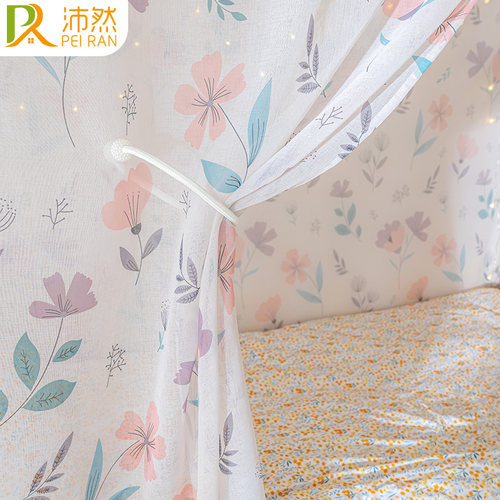 公主风蚊帐学生宿舍加厚加密上下铺男女生防蚊遮尘印花帐子含支架