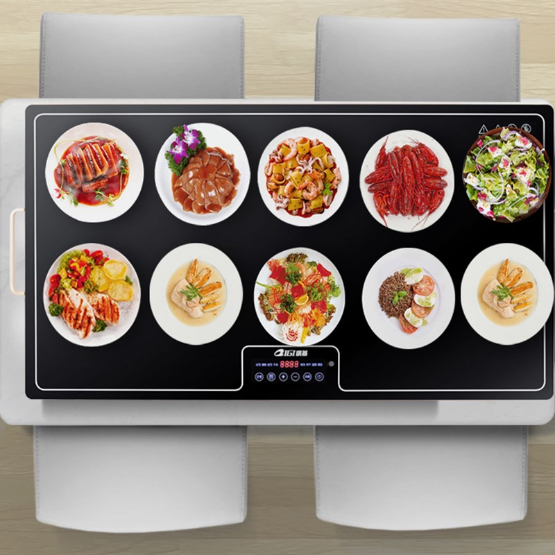 琪基方形饭菜保温板家用热菜板暖菜宝桌垫恒温加热器多功能暖菜板