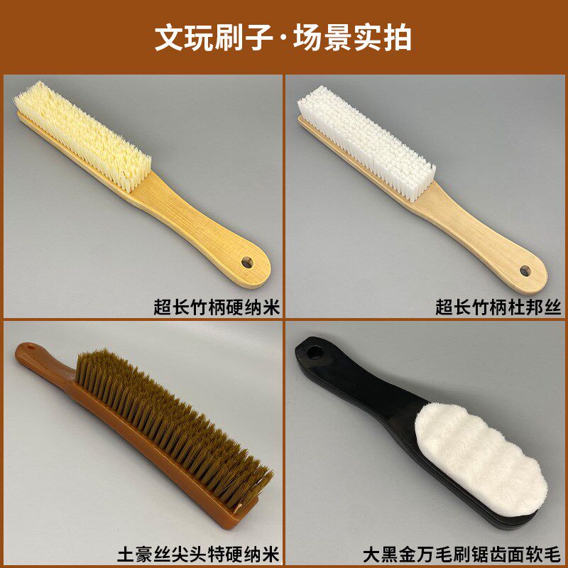 文玩刷子超长玉竹长柄硬毛纳米丝尖头纯手工绑线猴头核桃抛光挂瓷