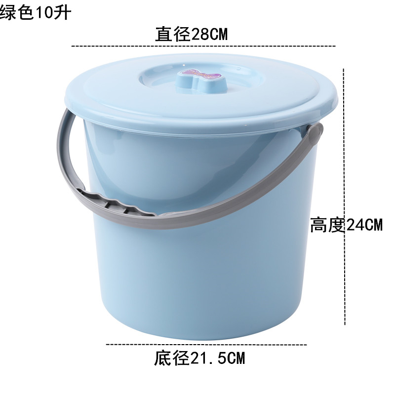 超迷你小桶超迷你小桶加厚塑料小水桶带盖子小号家用装水桶提水桶