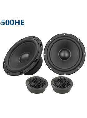 金音钻汽车音响改装F6500HE套装喇叭6.5寸两分频同轴车载中高低音