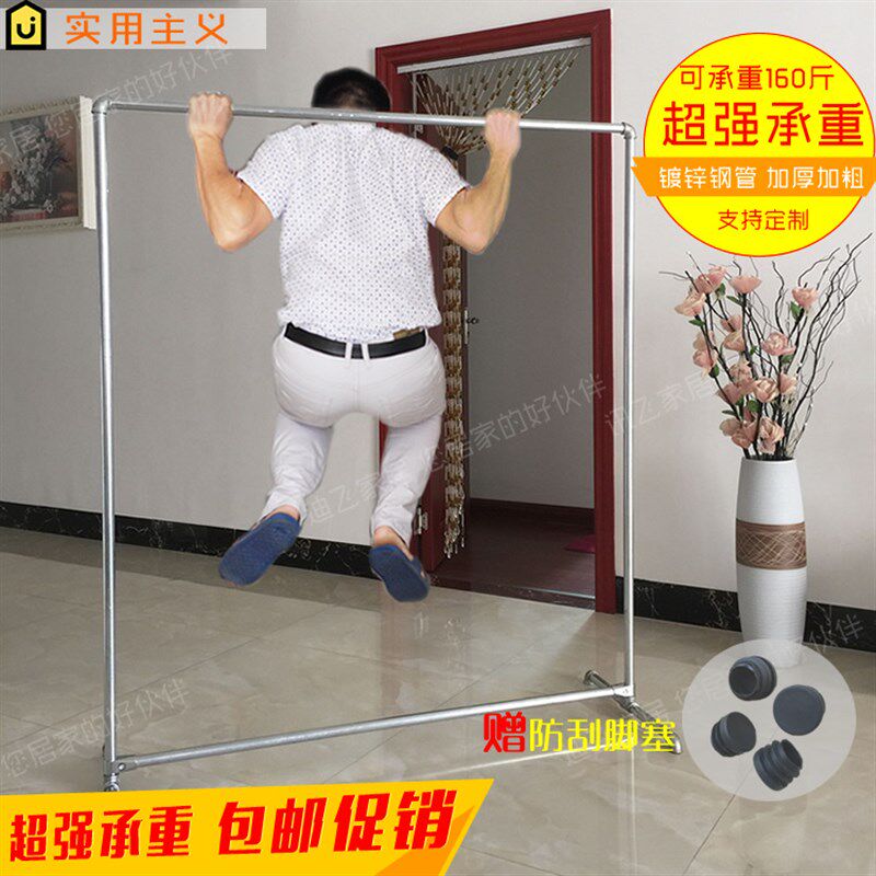 上下层落地晾衣架 双层不锈钢管折叠拆装晒衣架 单杠水管晾晒架