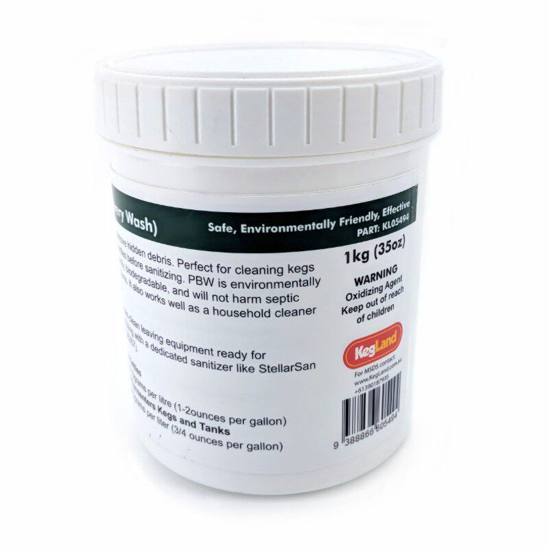 啤酒机管路清洗剂 精酿啤酒清洗剂酿造设备清洗剂清洗粉1kg