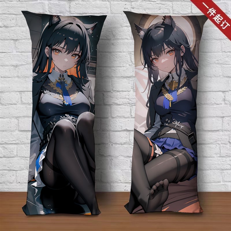 明日方舟缄默德克萨斯等身抱枕来图定制面含芯长条宿舍沙发靠垫