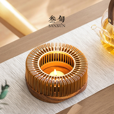 叁旬百叶温茶炉蜡烛小火炉围炉煮茶保温底座家用加热暖茶器温茶器