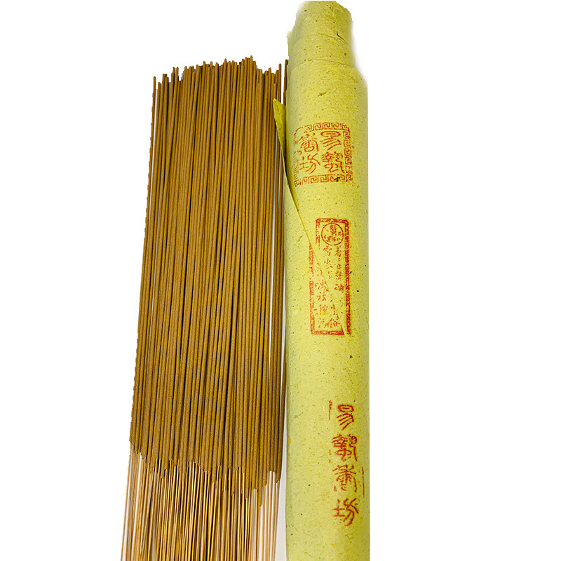 易蛰香陕西非遗坊临轩竹签香