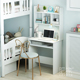 小户型房间女生卧室家用小型电脑桌书架书桌一体学生桌子WW268