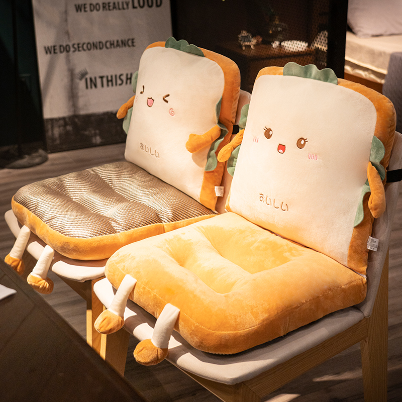 夏季凉席坐垫屁垫办公室久坐靠垫一体靠背垫椅子座椅垫子冰垫透气