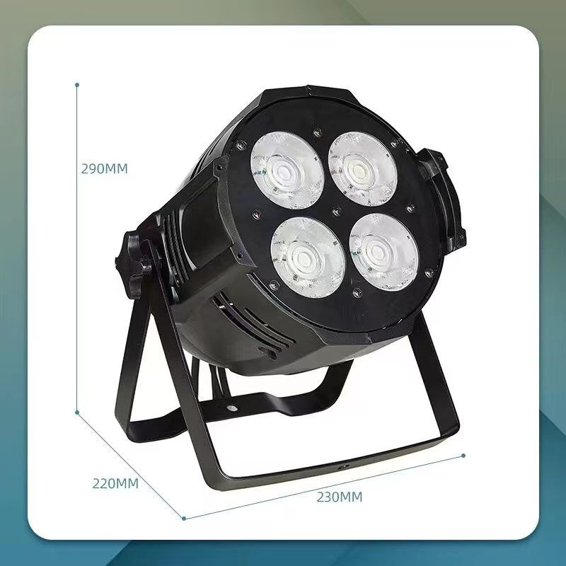 四眼面光灯舞台灯光LED婚庆帕灯酒吧设备全会议灯眼cob补光灯